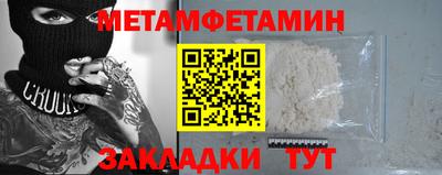 экстази Донской