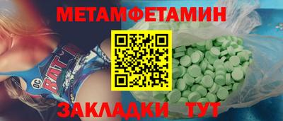 MDMA Premium VHQ Апрелевка