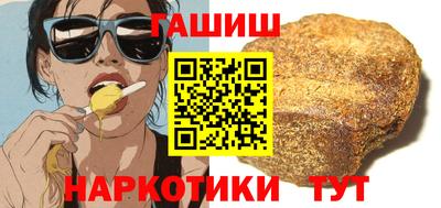 дживик Донецк