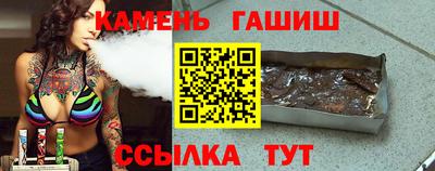 MDMA Premium VHQ Апрелевка