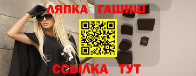 стаф Дубна
