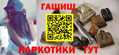 дживик Донецк