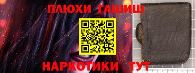 экстази Донской