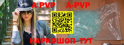 экстази Донской