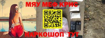 MDMA Premium VHQ Апрелевка