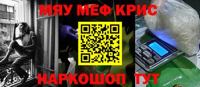 экстази Донской