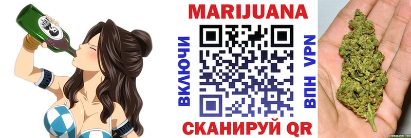 Бошки марихуана ГИДРОПОН Ярославль